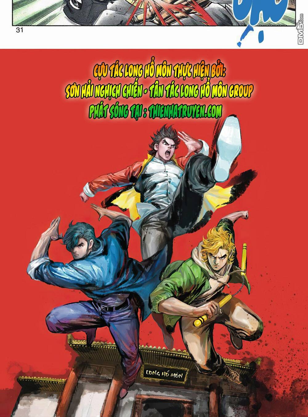 Cựu Tác Long Hổ Môn Chapter 1057 - Trang 2