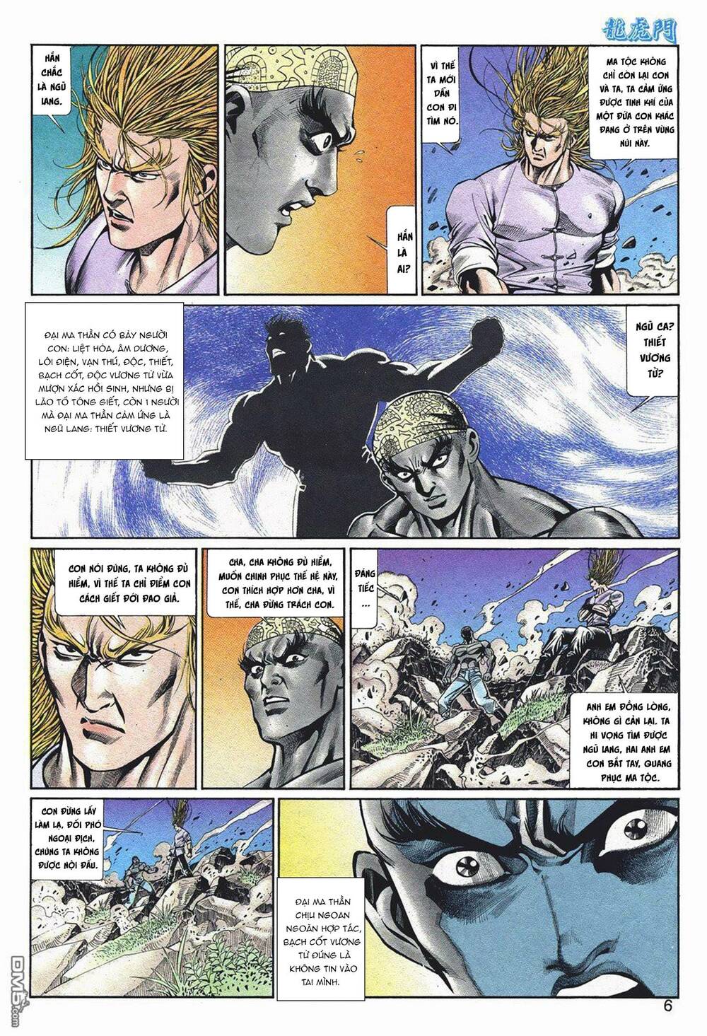 Cựu Tác Long Hổ Môn Chapter 1057 - Trang 2