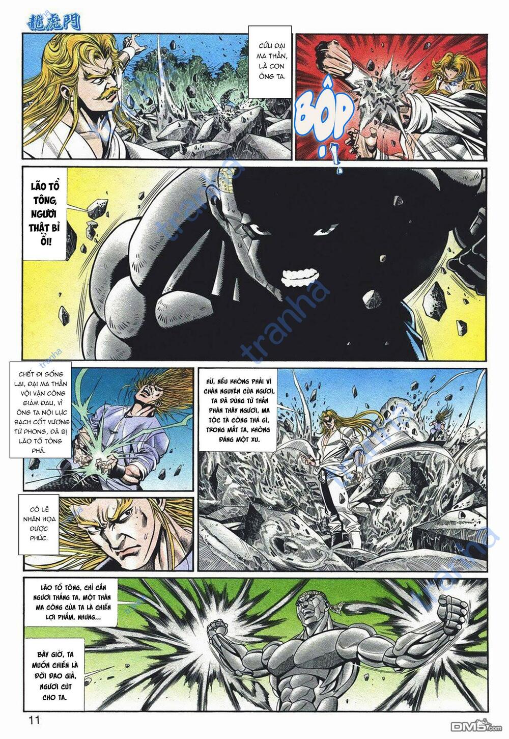 Cựu Tác Long Hổ Môn Chapter 1058 - Trang 2