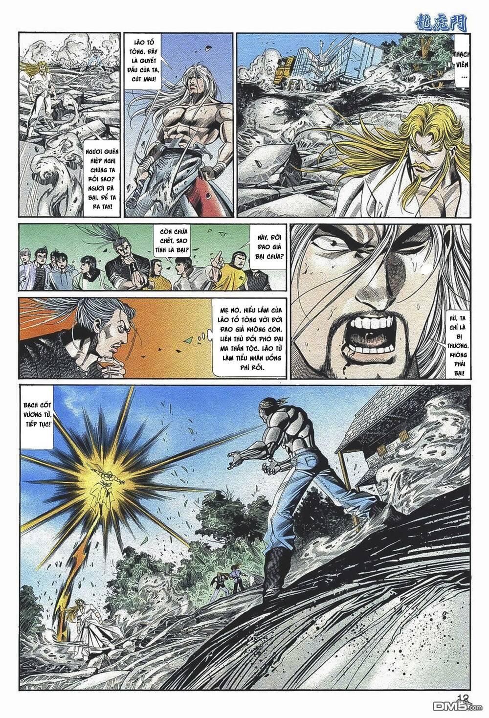 Cựu Tác Long Hổ Môn Chapter 1058 - Trang 2