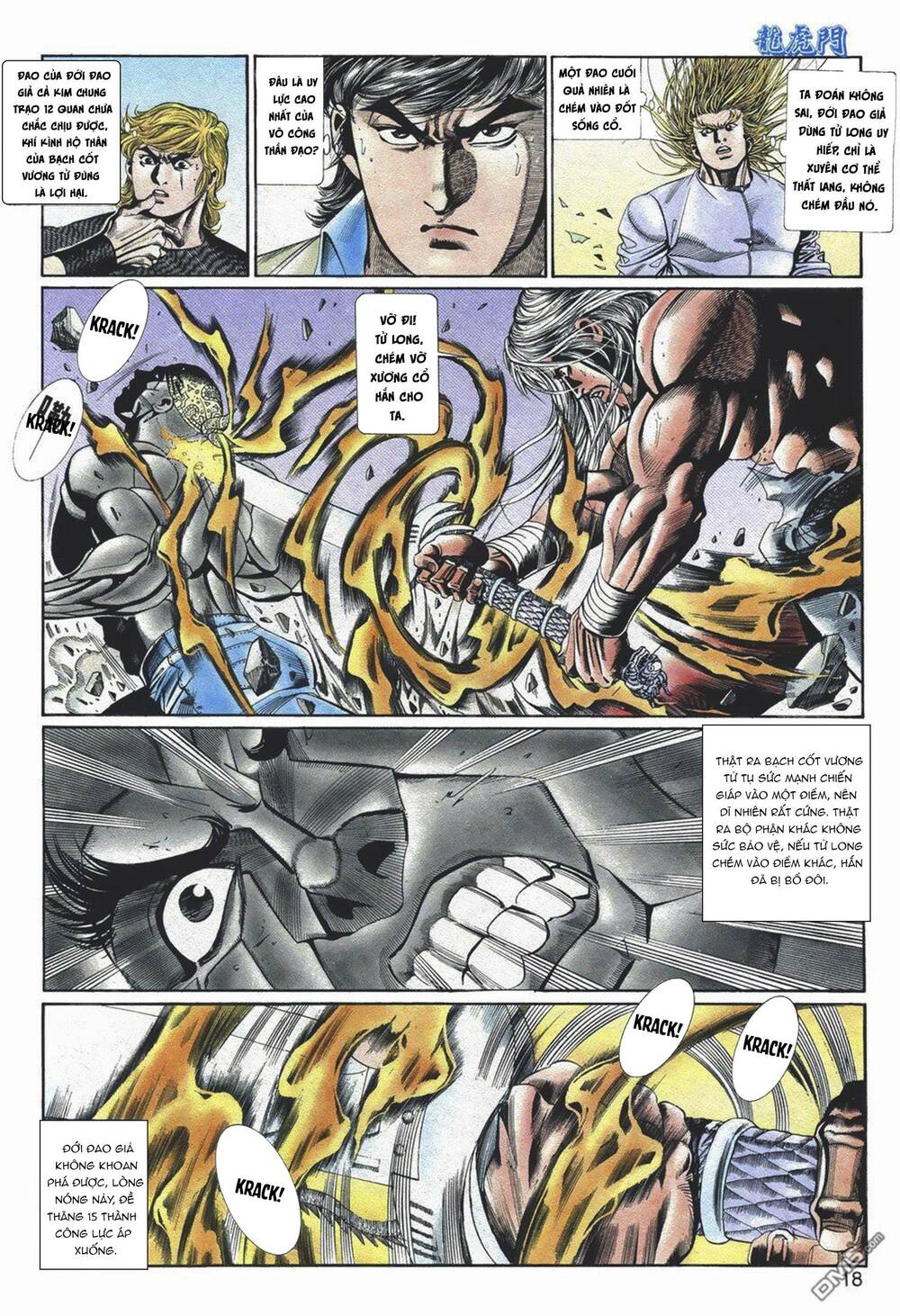 Cựu Tác Long Hổ Môn Chapter 1058 - Trang 2