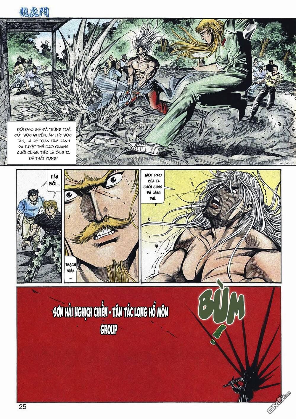 Cựu Tác Long Hổ Môn Chapter 1058 - Trang 2