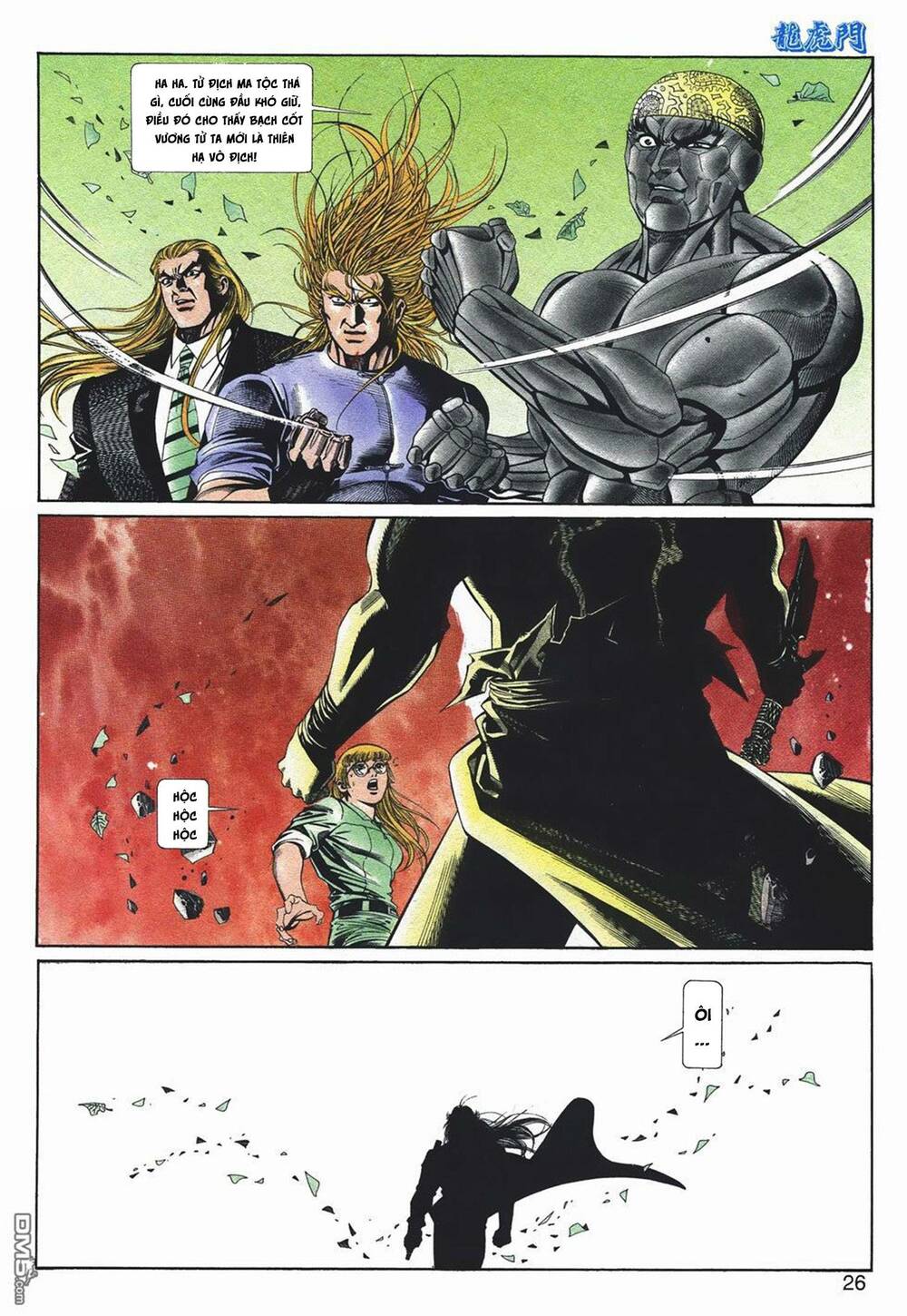 Cựu Tác Long Hổ Môn Chapter 1058 - Trang 2