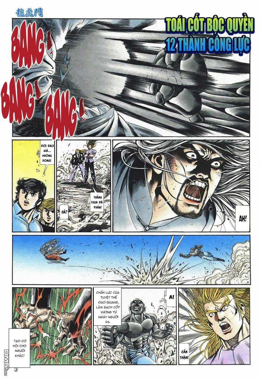 Cựu Tác Long Hổ Môn Chapter 1058 - Trang 2