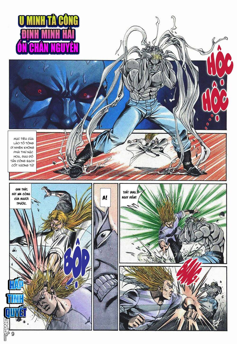 Cựu Tác Long Hổ Môn Chapter 1058 - Trang 2