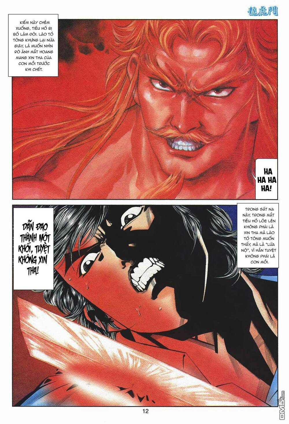 Cựu Tác Long Hổ Môn Chapter 1059 - Trang 2