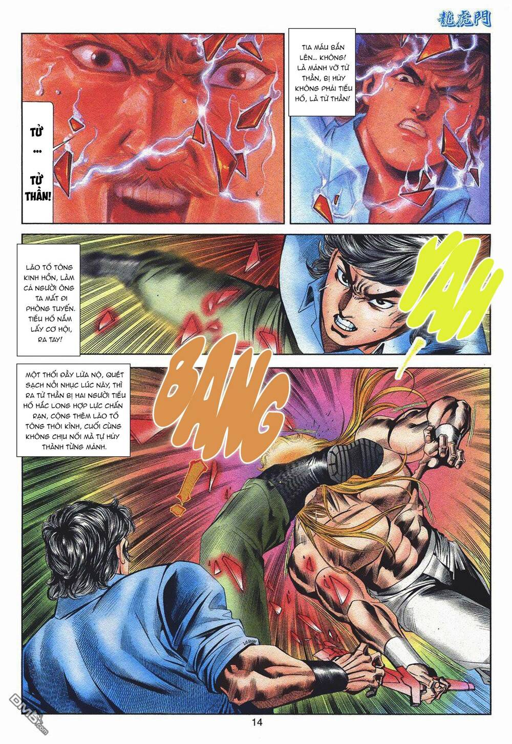 Cựu Tác Long Hổ Môn Chapter 1059 - Trang 2