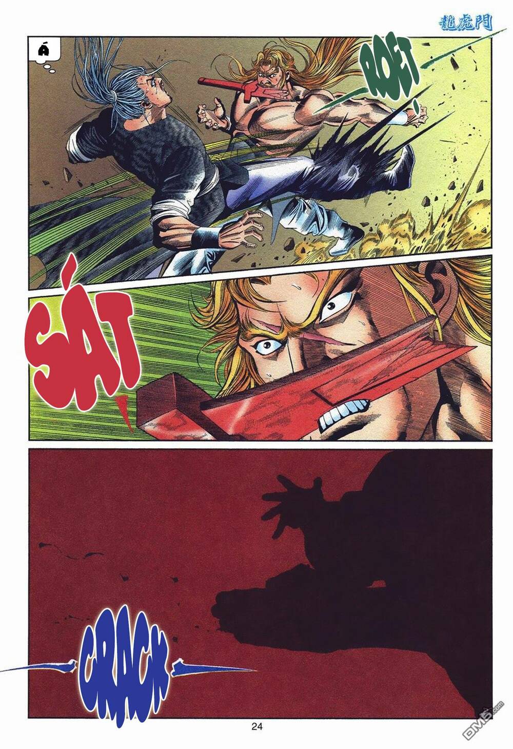 Cựu Tác Long Hổ Môn Chapter 1059 - Trang 2