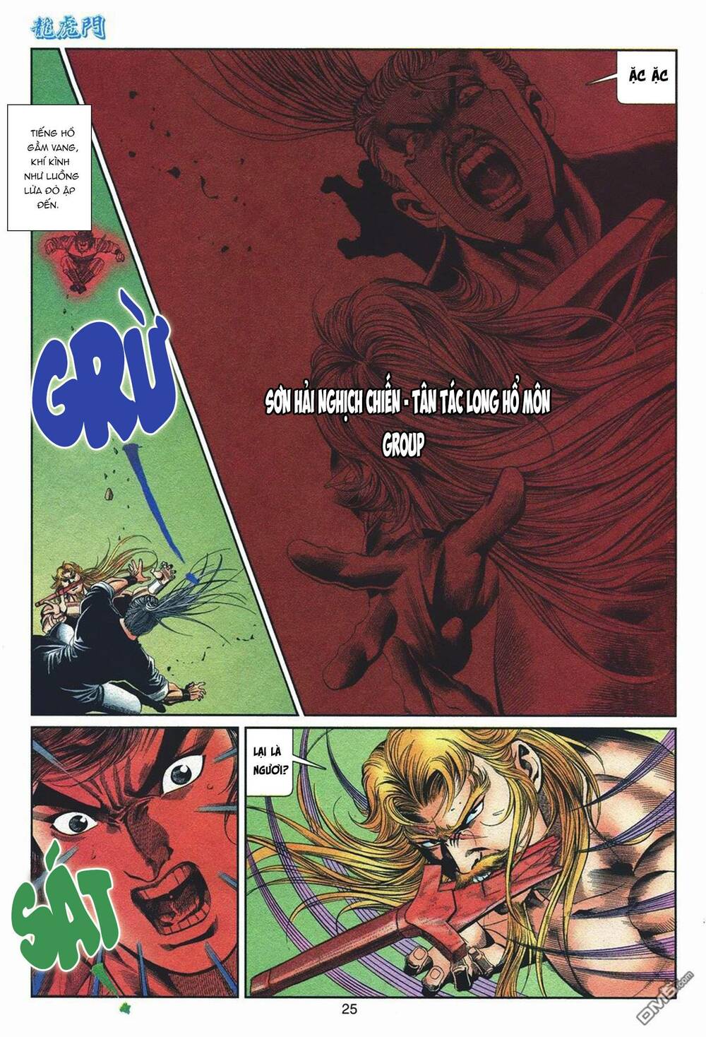 Cựu Tác Long Hổ Môn Chapter 1059 - Trang 2