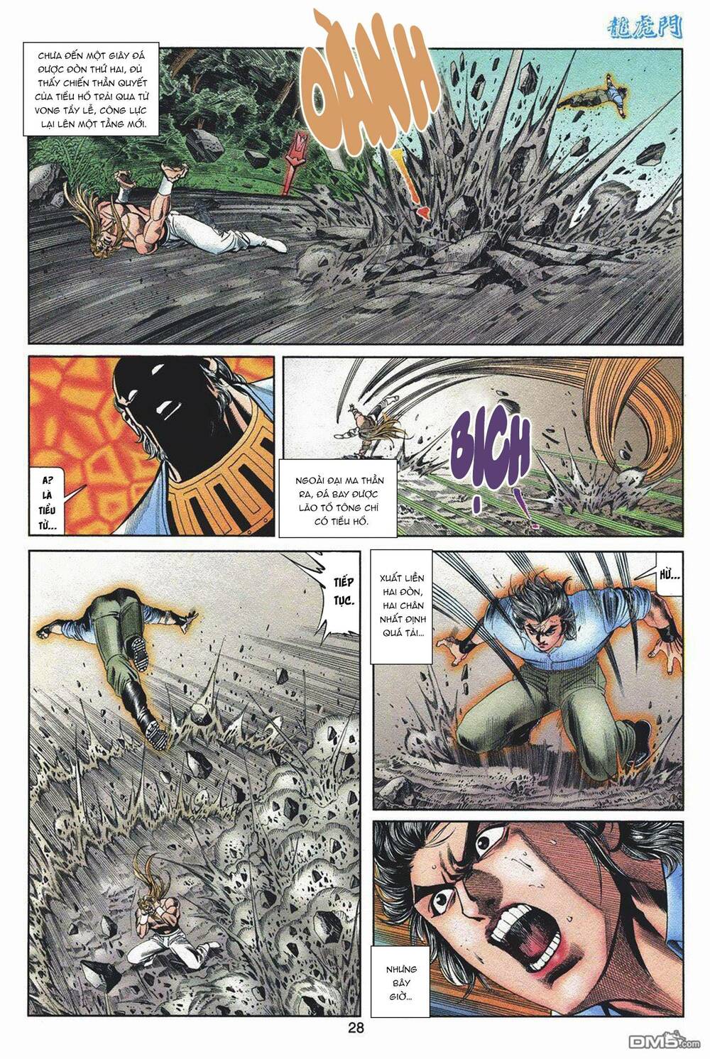 Cựu Tác Long Hổ Môn Chapter 1059 - Trang 2