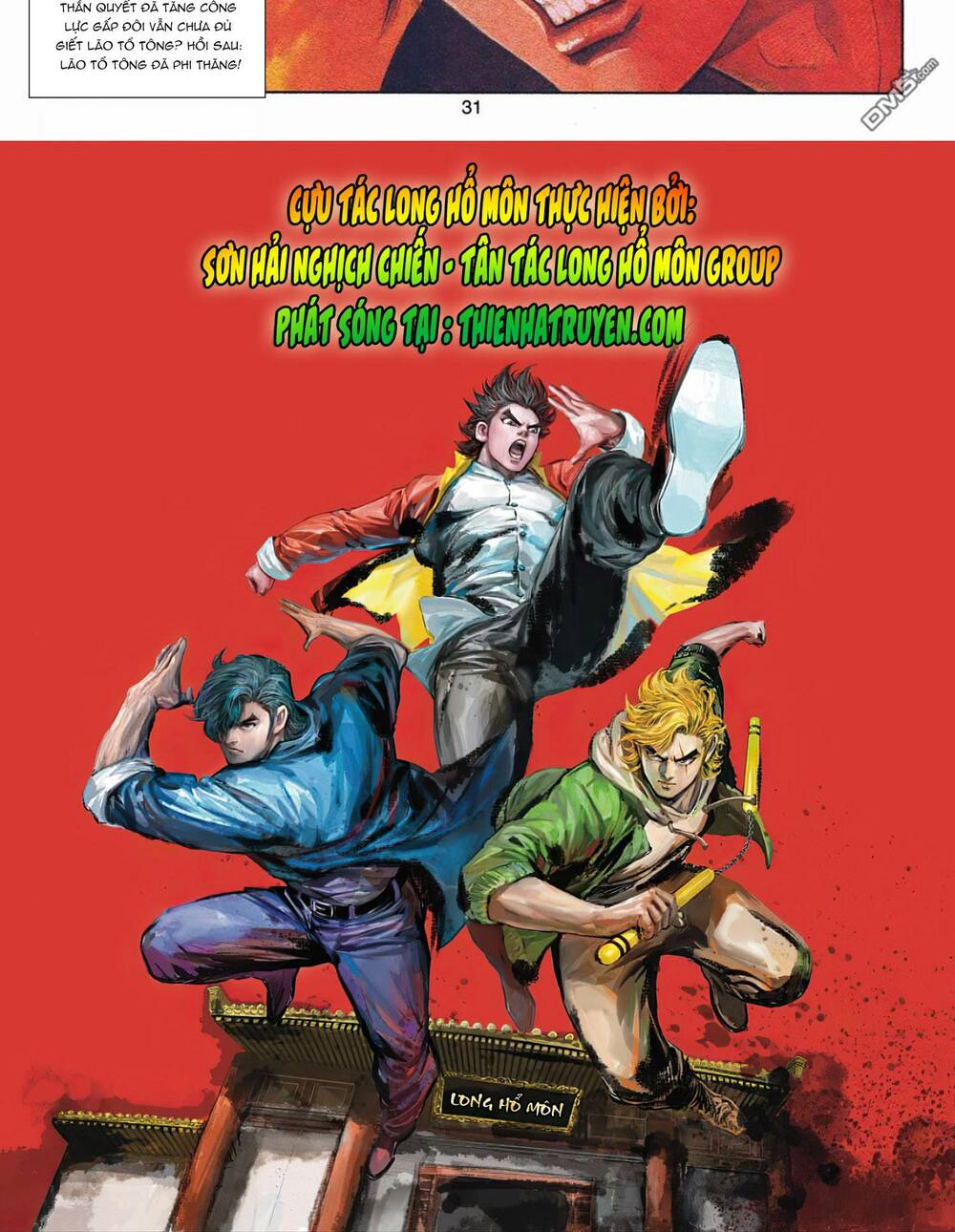 Cựu Tác Long Hổ Môn Chapter 1059 - Trang 2