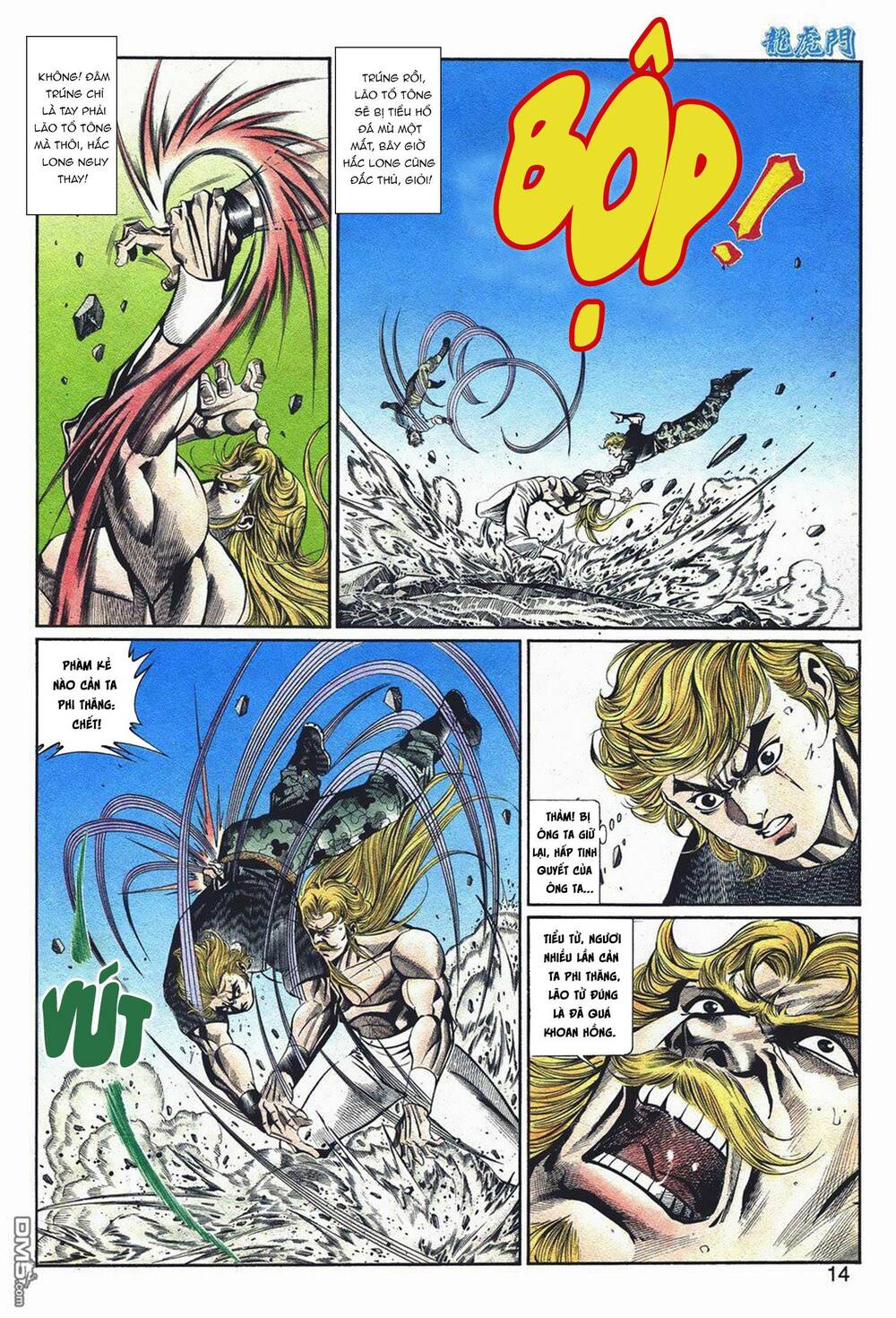 Cựu Tác Long Hổ Môn Chapter 1060 - Trang 2