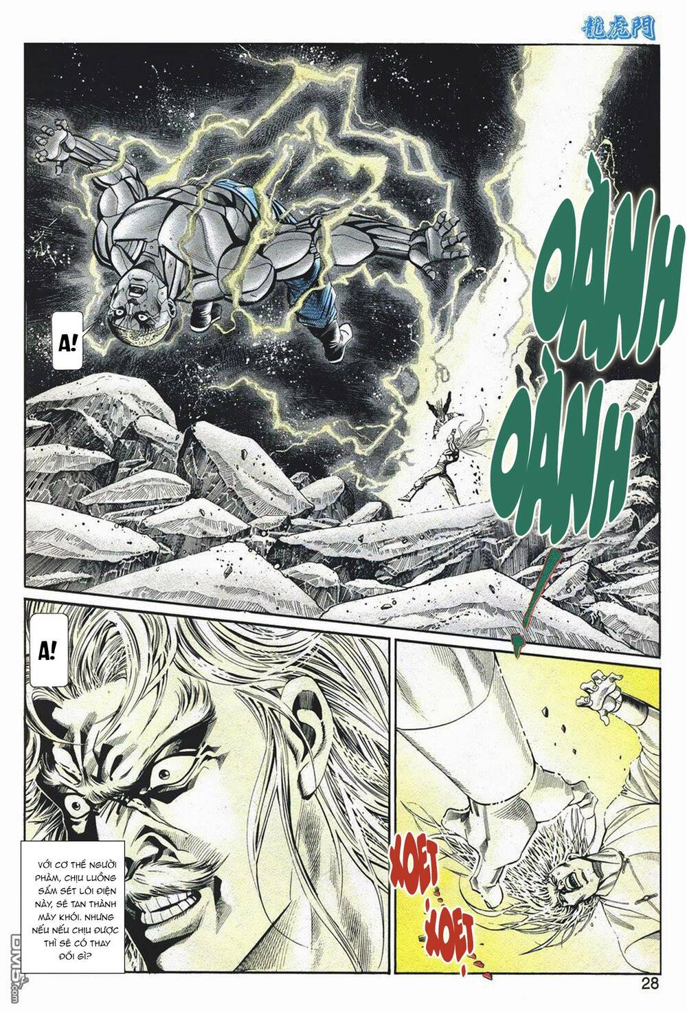 Cựu Tác Long Hổ Môn Chapter 1060 - Trang 2