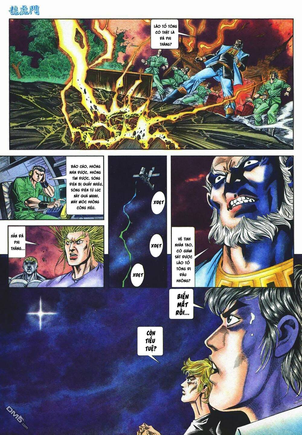 Cựu Tác Long Hổ Môn Chapter 1061 - Trang 2