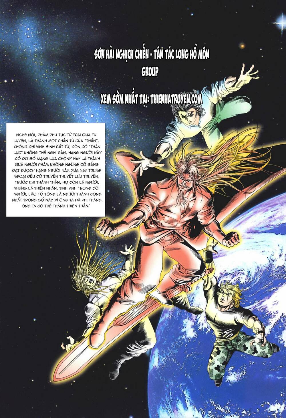 Cựu Tác Long Hổ Môn Chapter 1061 - Trang 2