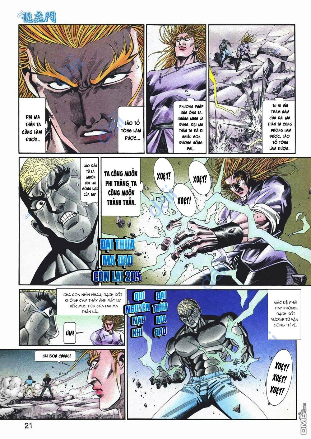 Cựu Tác Long Hổ Môn Chapter 1061 - Trang 2