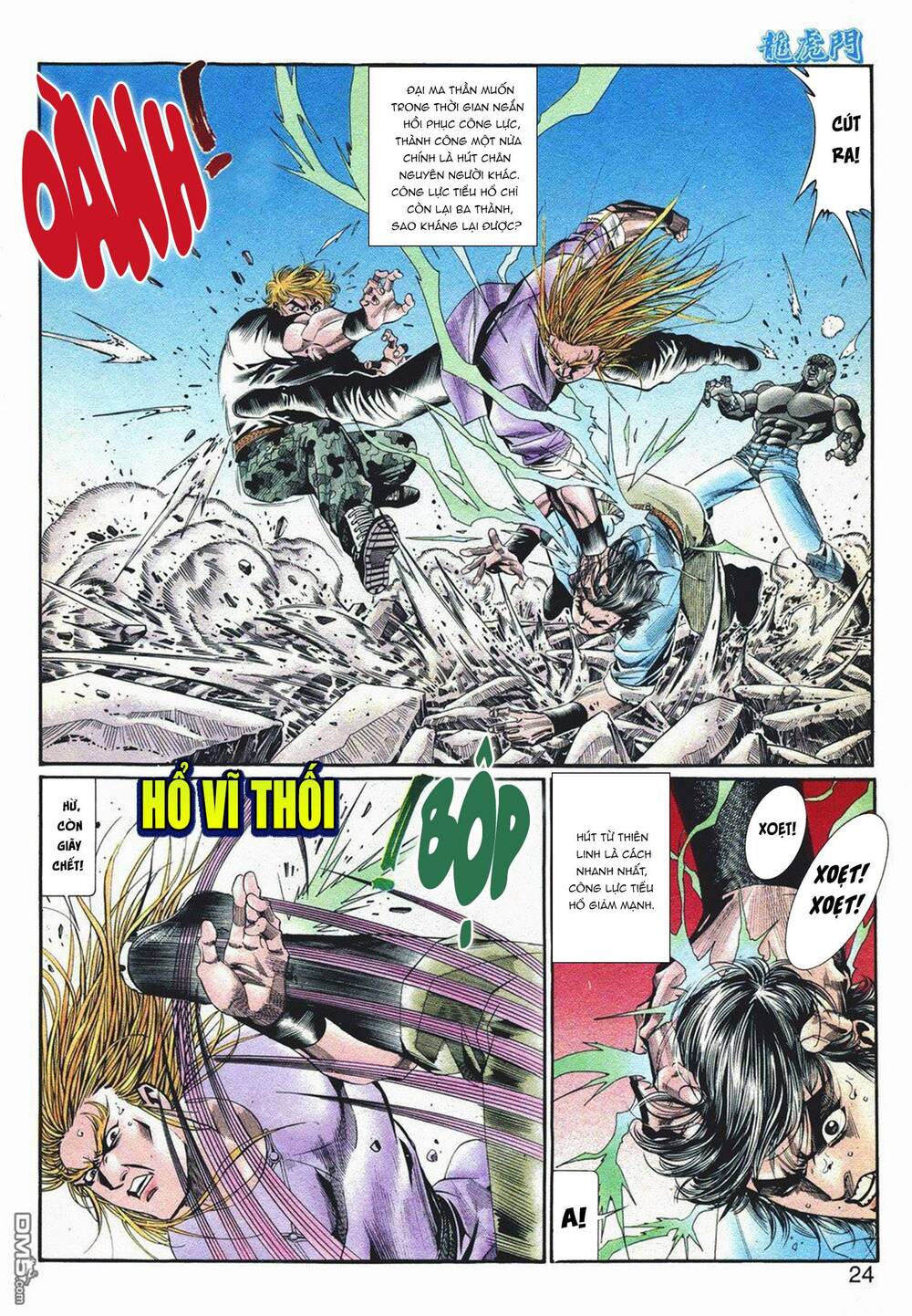 Cựu Tác Long Hổ Môn Chapter 1061 - Trang 2