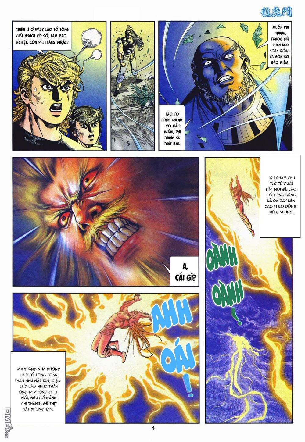 Cựu Tác Long Hổ Môn Chapter 1061 - Trang 2