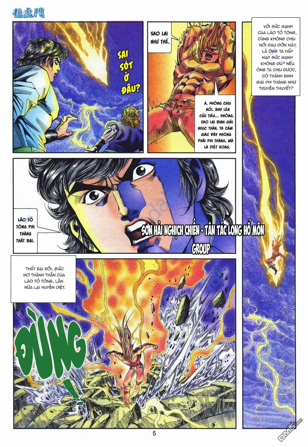 Cựu Tác Long Hổ Môn Chapter 1061 - Trang 2