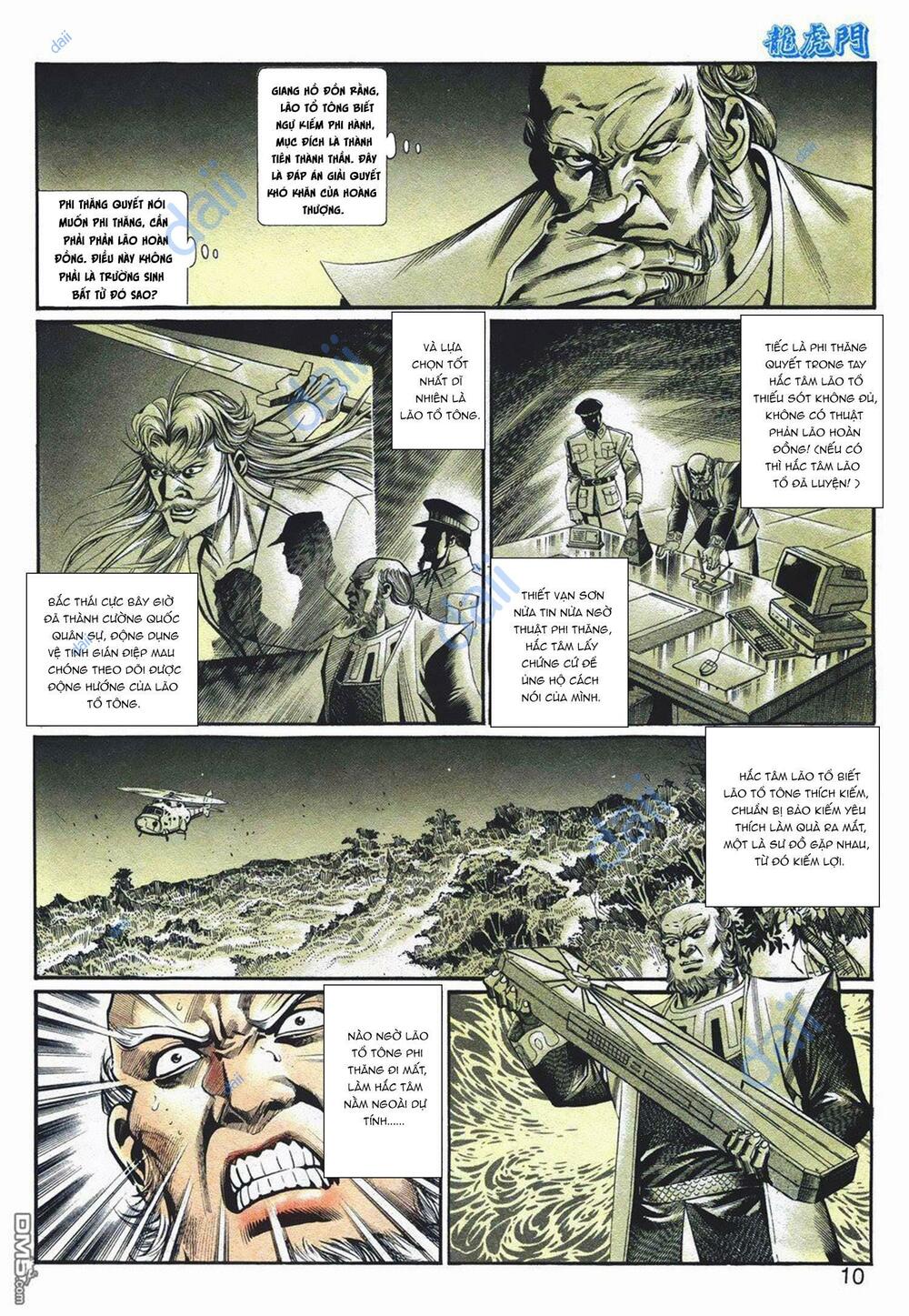 Cựu Tác Long Hổ Môn Chapter 1062 - Trang 2