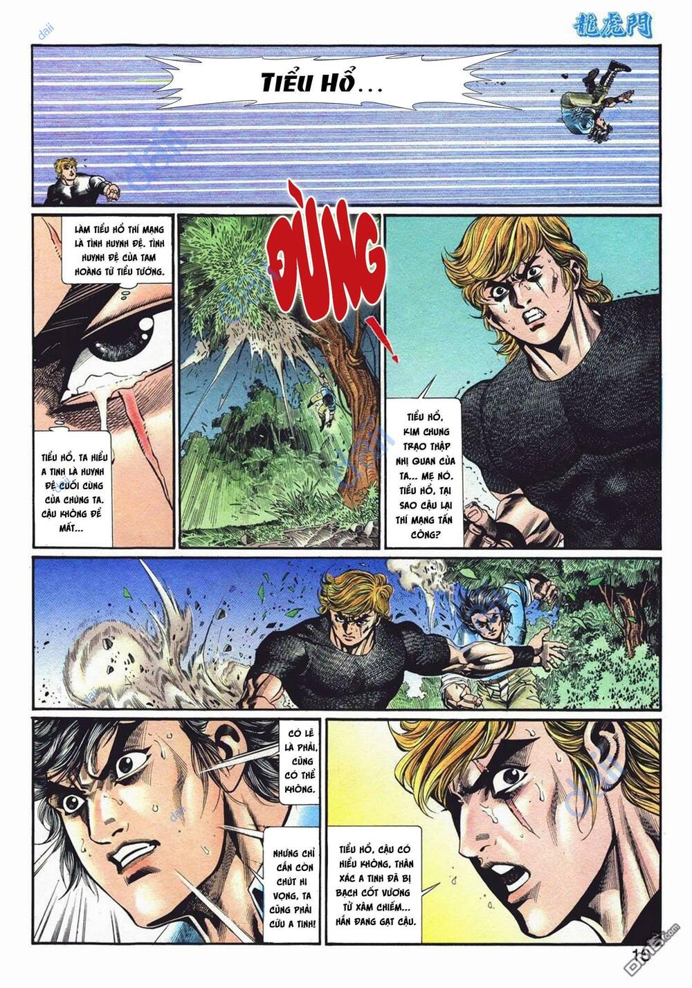 Cựu Tác Long Hổ Môn Chapter 1062 - Trang 2