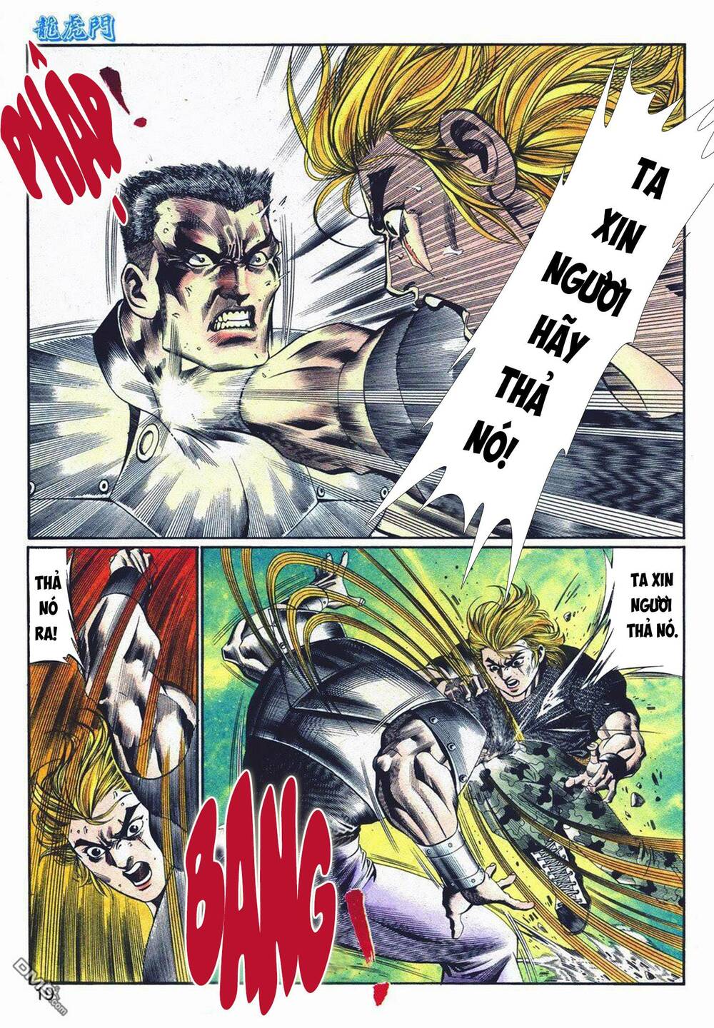 Cựu Tác Long Hổ Môn Chapter 1062 - Trang 2