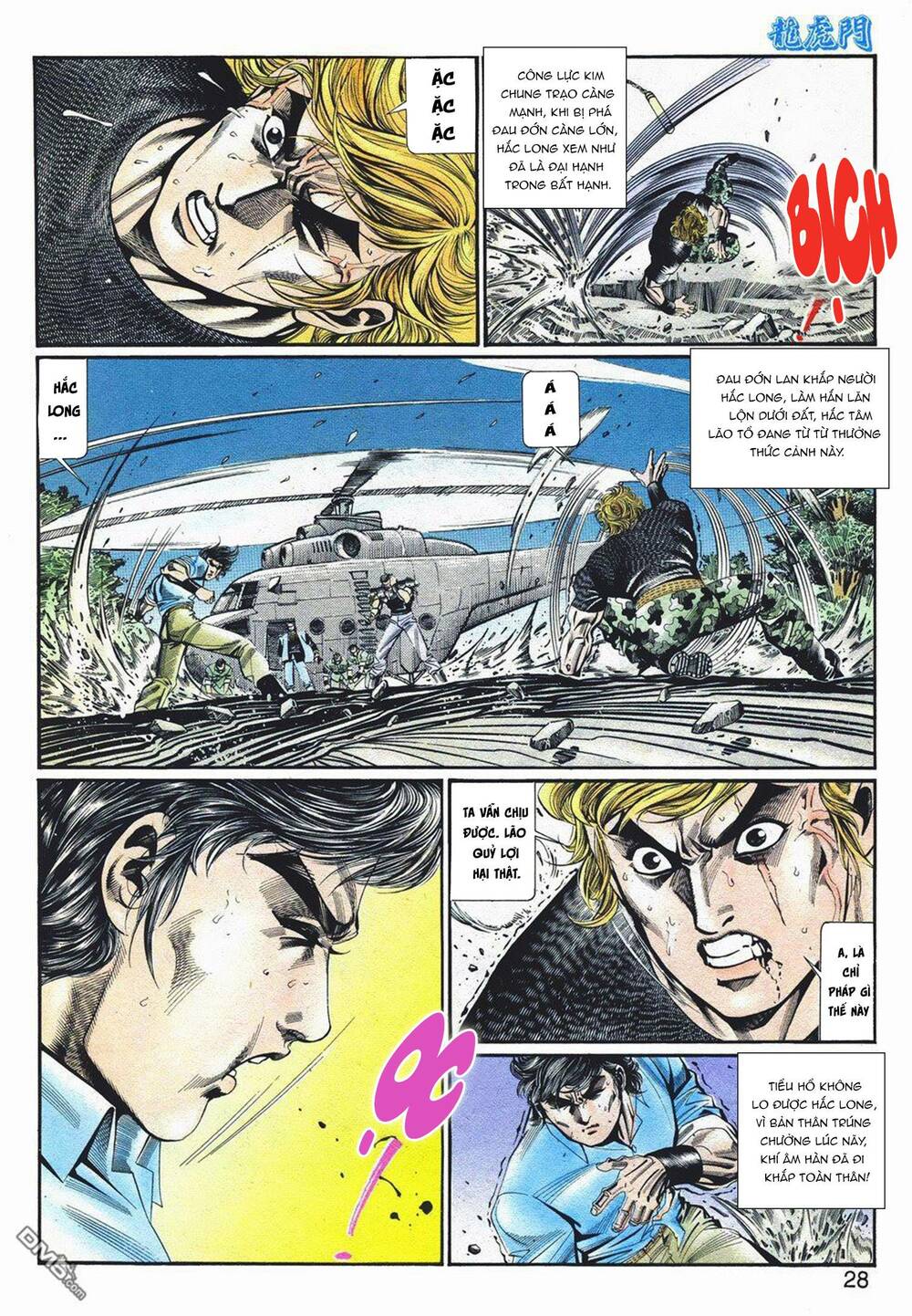 Cựu Tác Long Hổ Môn Chapter 1062 - Trang 2