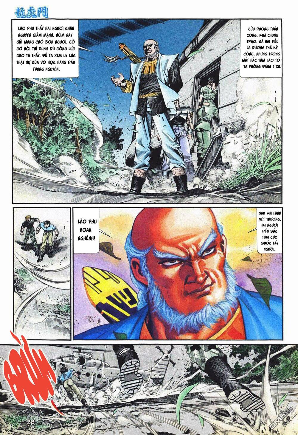 Cựu Tác Long Hổ Môn Chapter 1062 - Trang 2