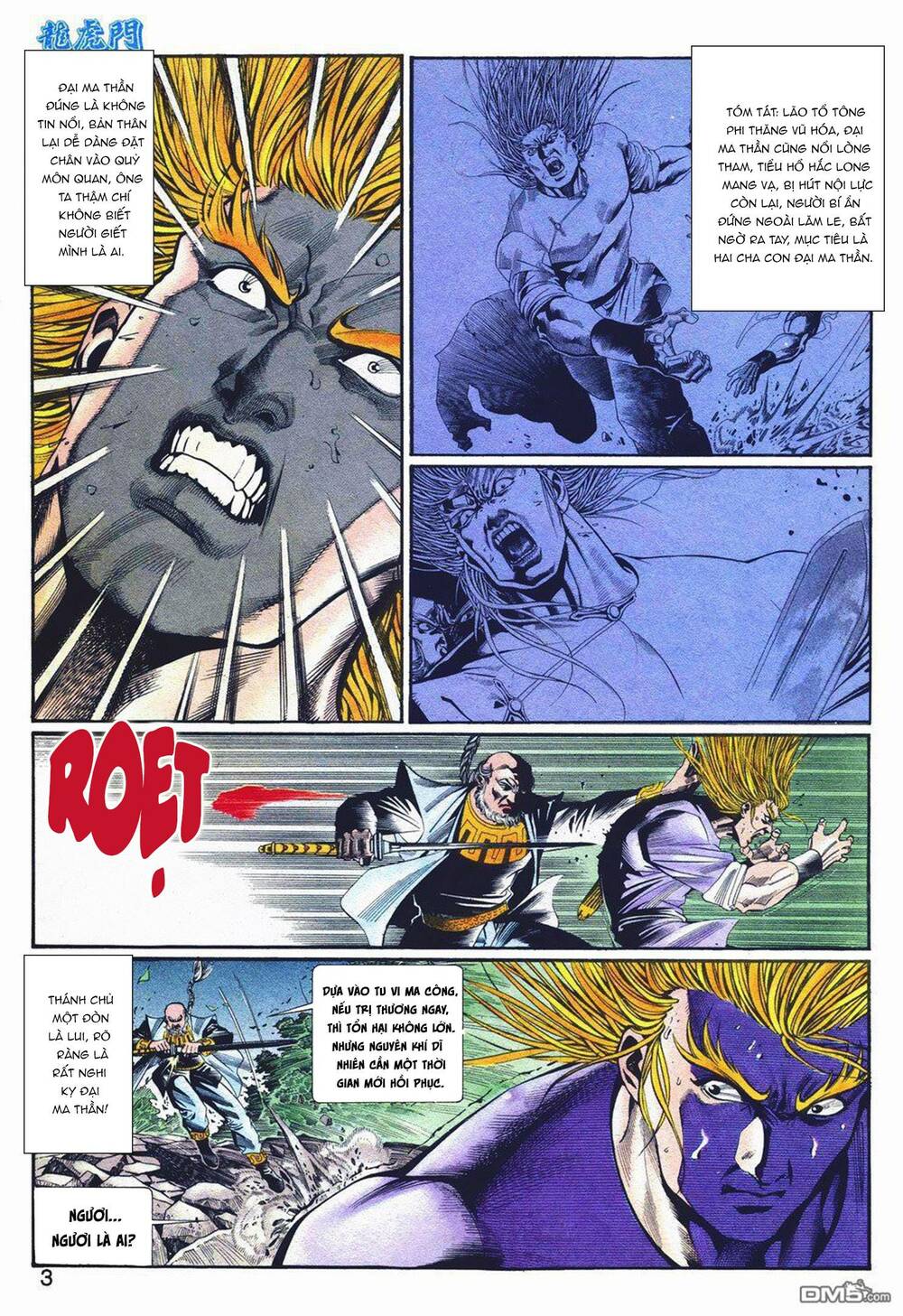 Cựu Tác Long Hổ Môn Chapter 1062 - Trang 2