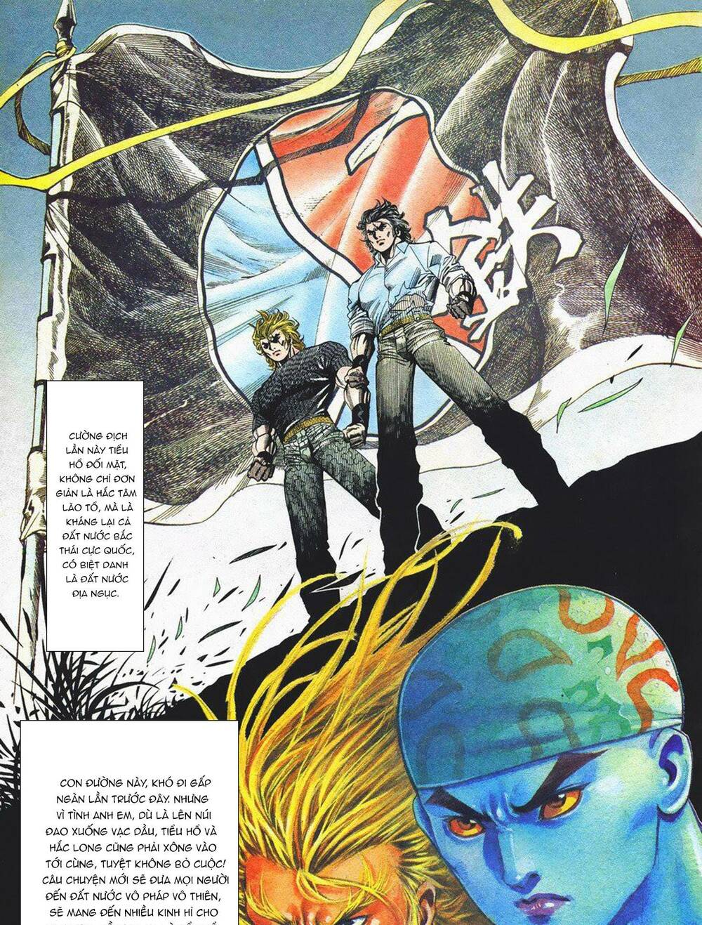 Cựu Tác Long Hổ Môn Chapter 1062 - Trang 2