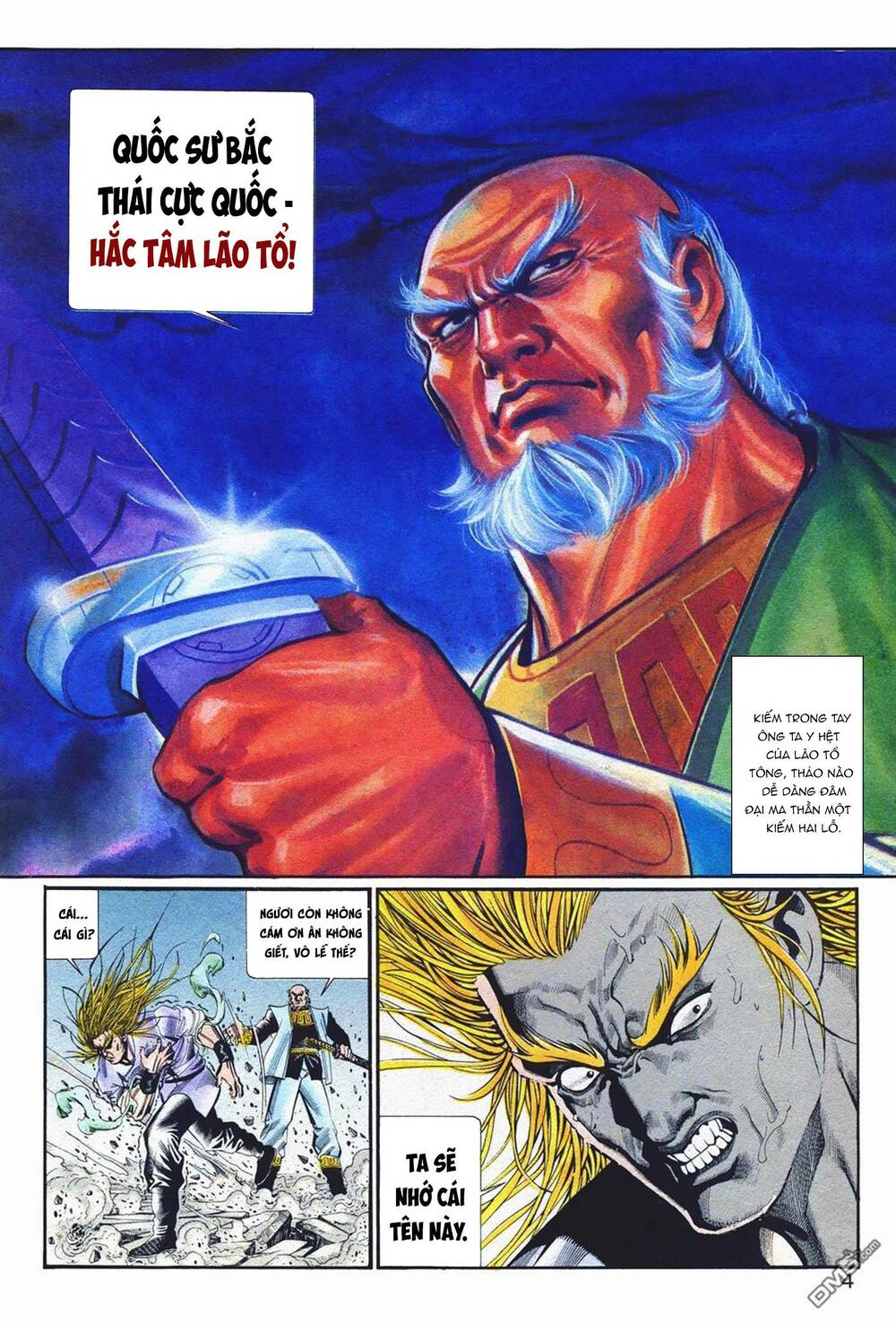 Cựu Tác Long Hổ Môn Chapter 1062 - Trang 2