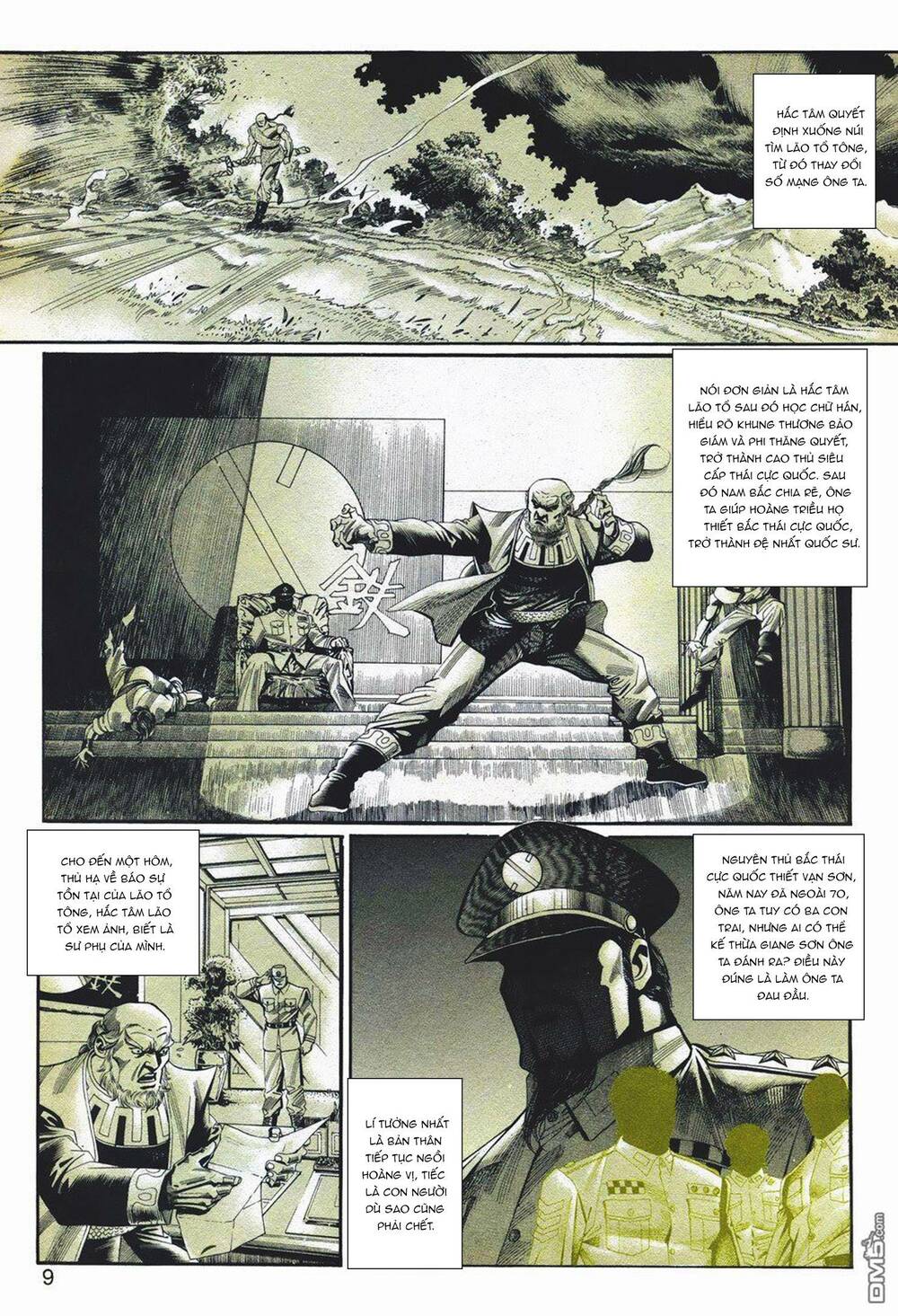 Cựu Tác Long Hổ Môn Chapter 1062 - Trang 2