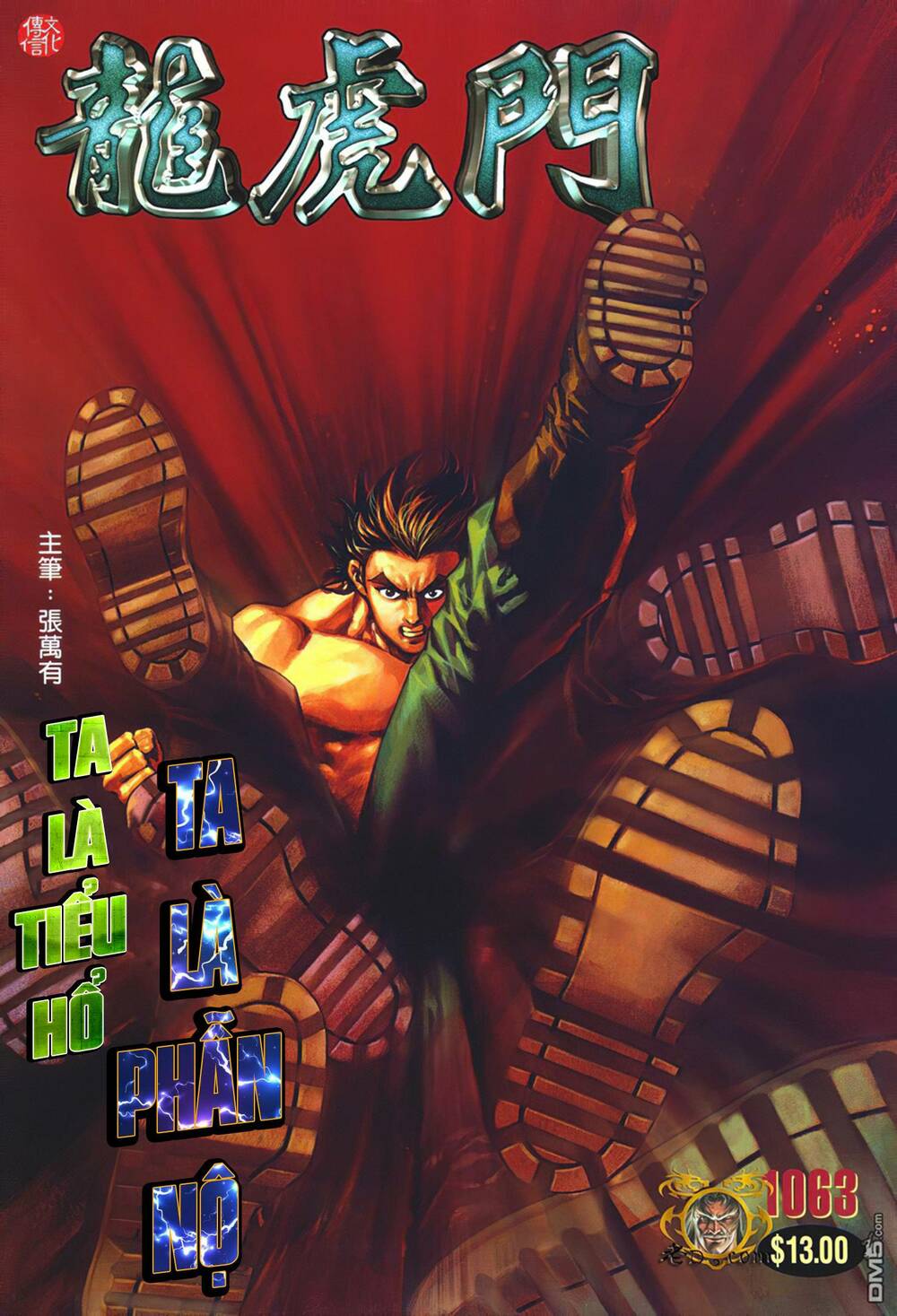 Cựu Tác Long Hổ Môn Chapter 1063 - Trang 2