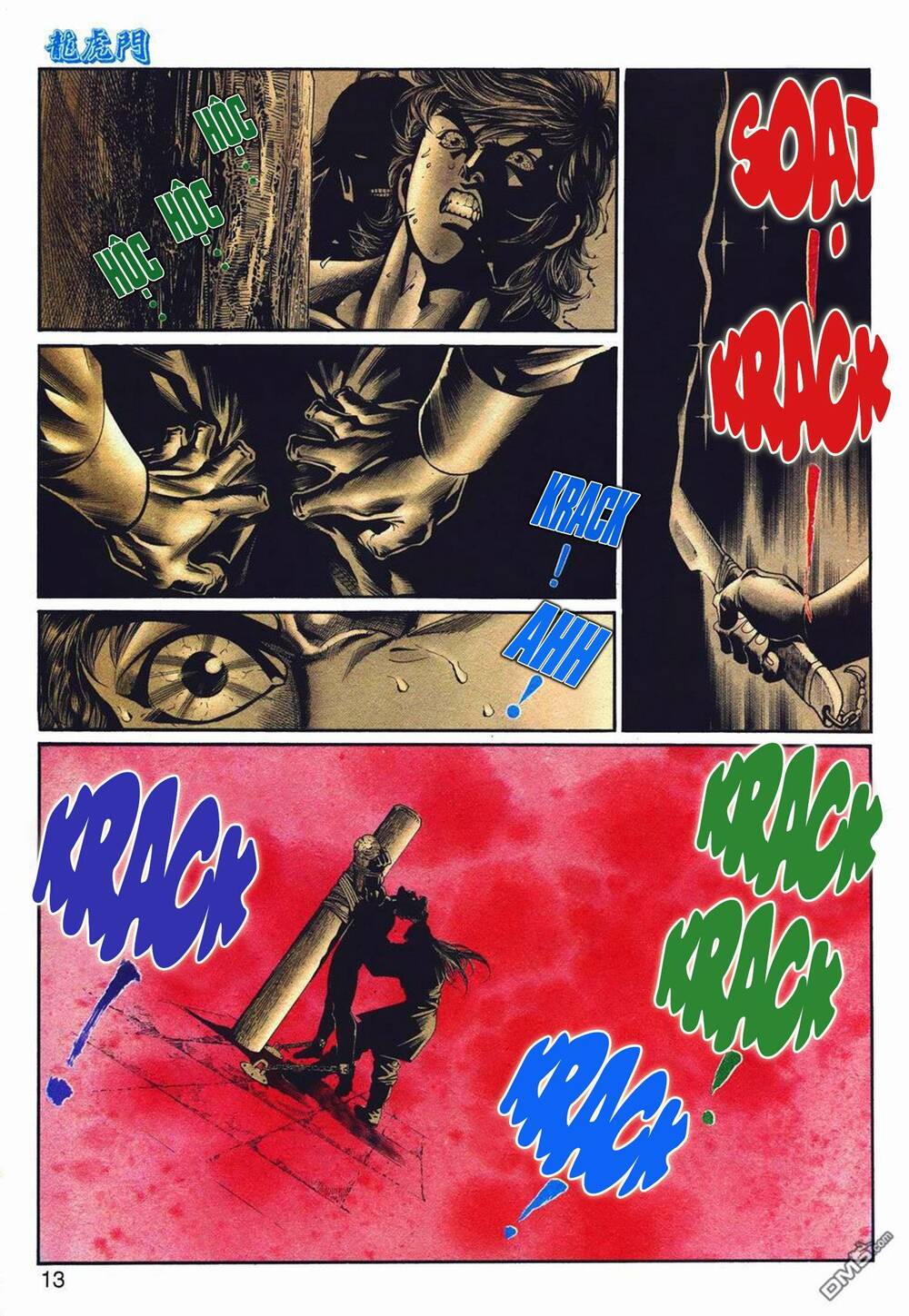 Cựu Tác Long Hổ Môn Chapter 1063 - Trang 2