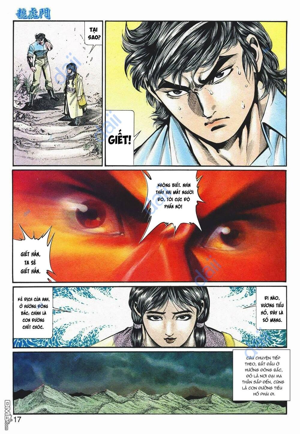 Cựu Tác Long Hổ Môn Chapter 1063 - Trang 2