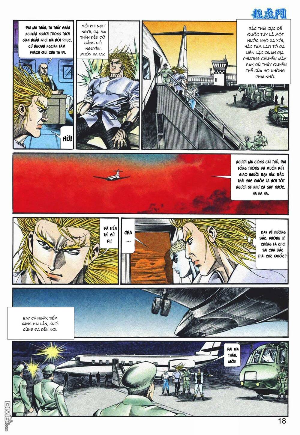 Cựu Tác Long Hổ Môn Chapter 1063 - Trang 2