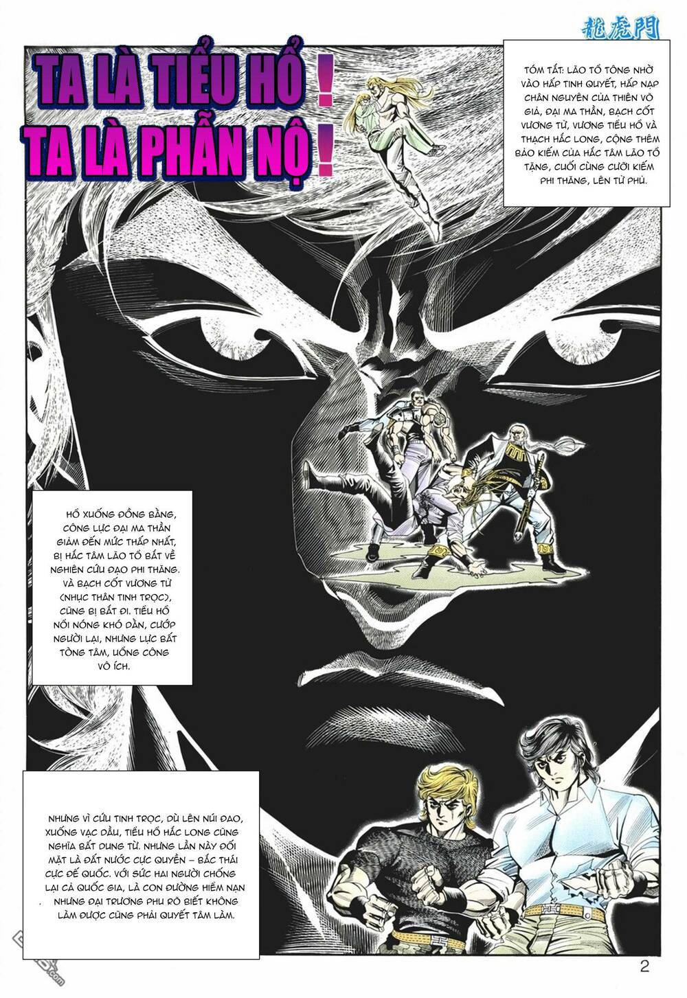Cựu Tác Long Hổ Môn Chapter 1063 - Trang 2
