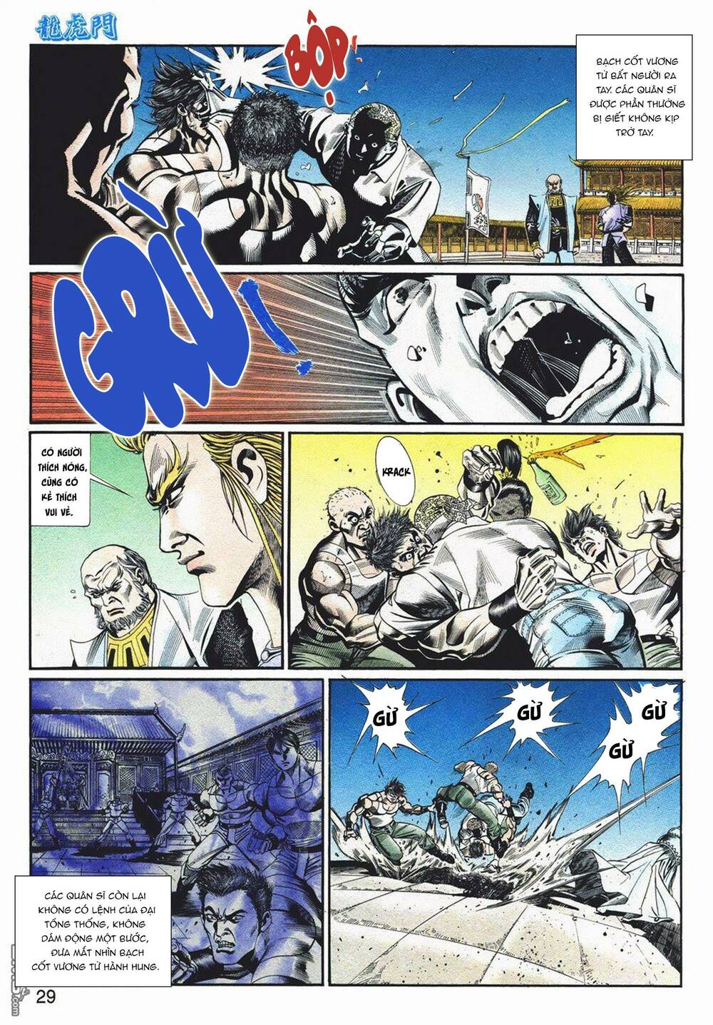 Cựu Tác Long Hổ Môn Chapter 1063 - Trang 2