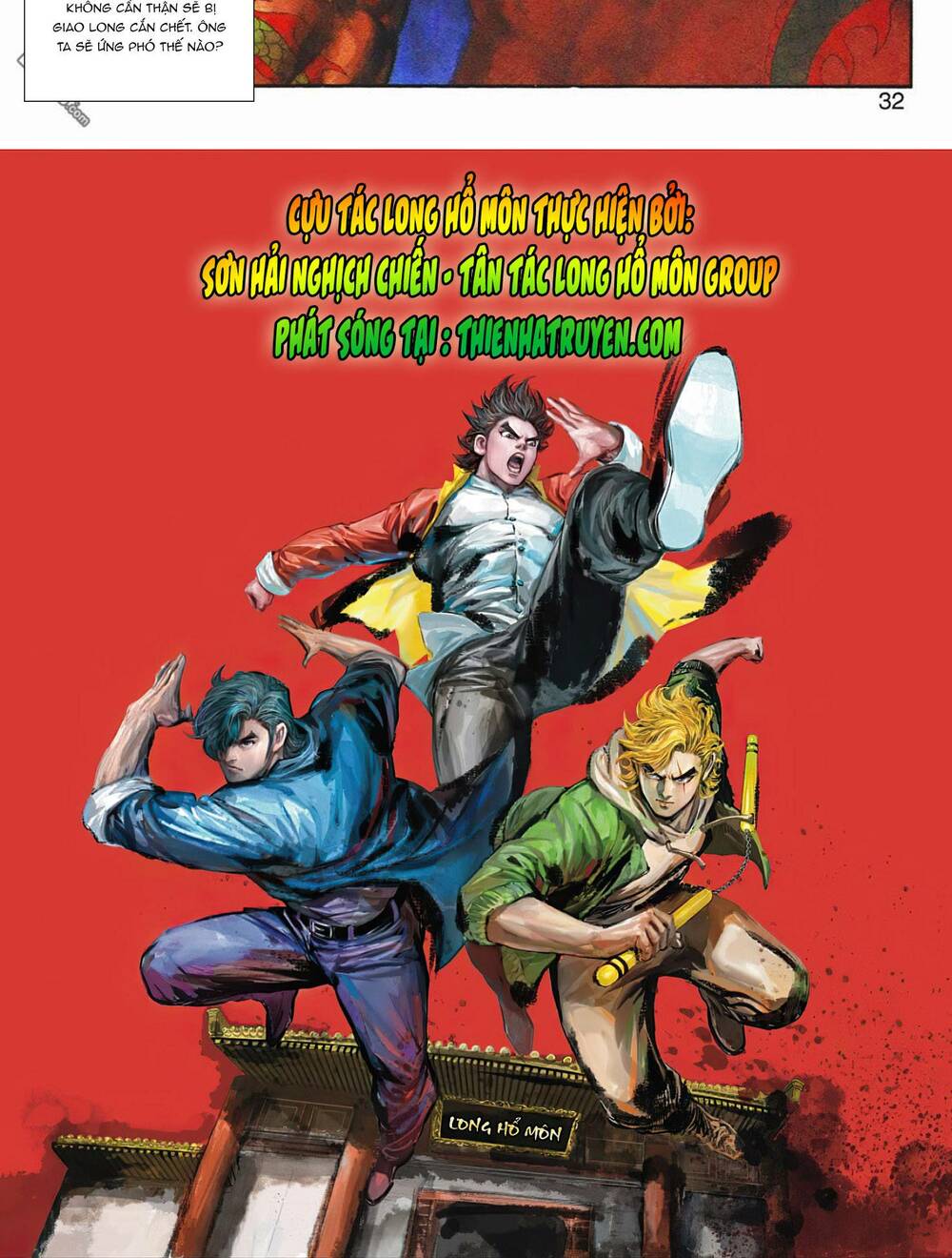 Cựu Tác Long Hổ Môn Chapter 1063 - Trang 2