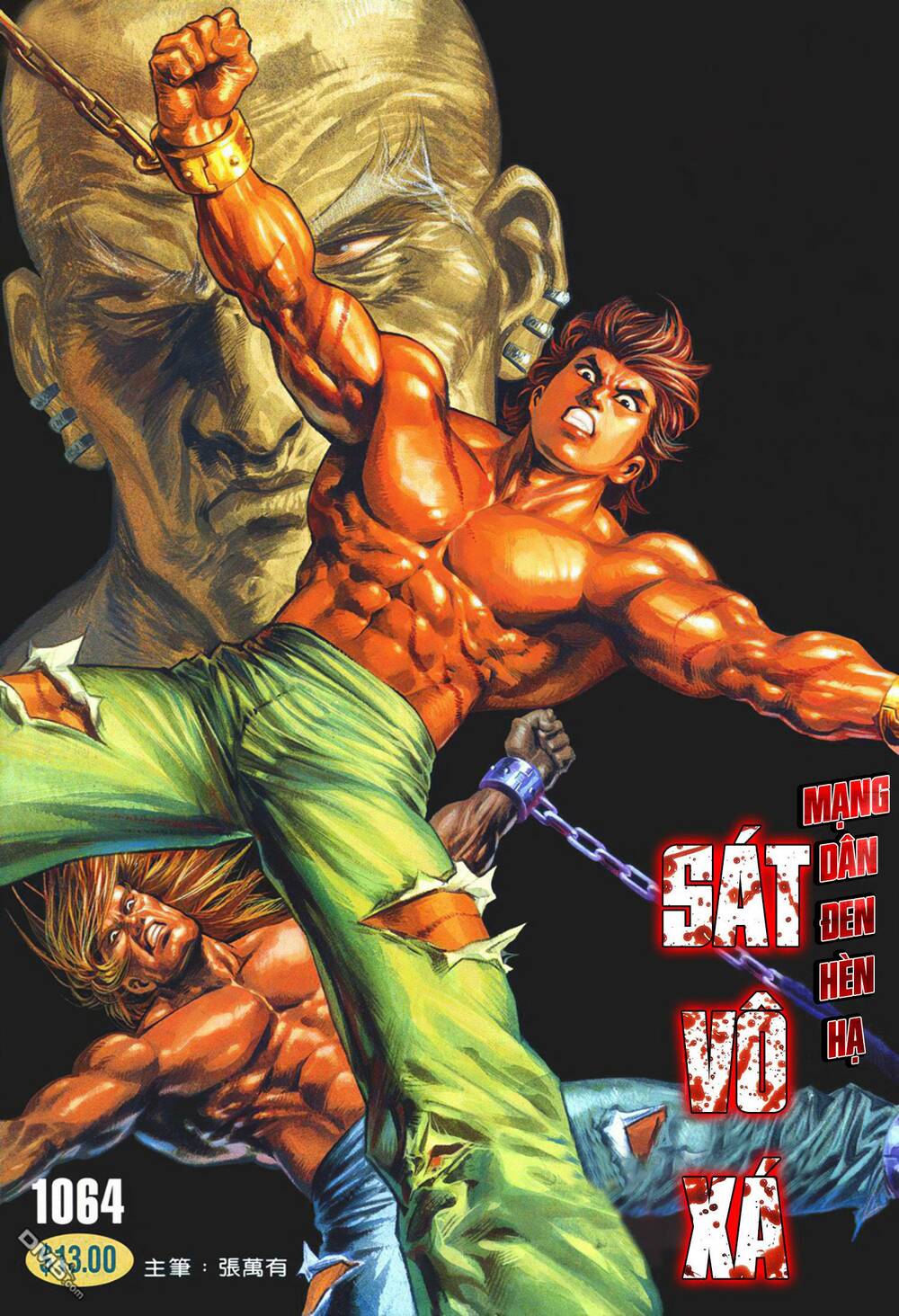 Cựu Tác Long Hổ Môn Chapter 1064 - Trang 2