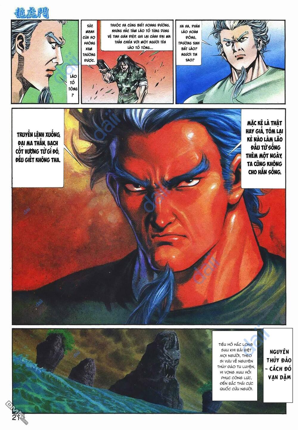 Cựu Tác Long Hổ Môn Chapter 1064 - Trang 2