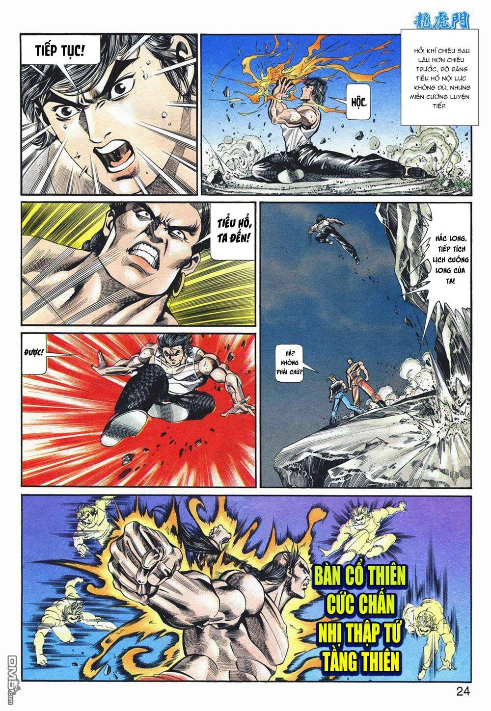 Cựu Tác Long Hổ Môn Chapter 1064 - Trang 2