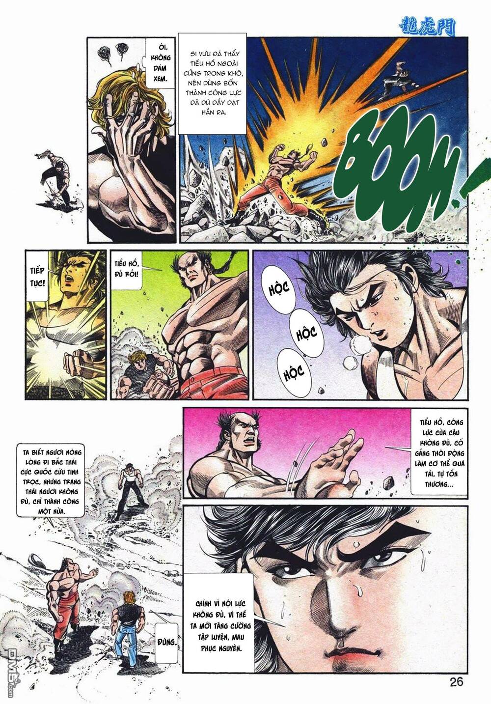 Cựu Tác Long Hổ Môn Chapter 1064 - Trang 2