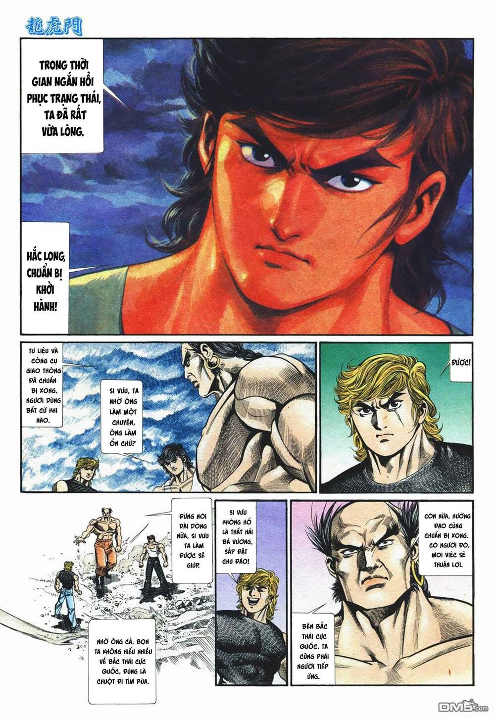 Cựu Tác Long Hổ Môn Chapter 1064 - Trang 2