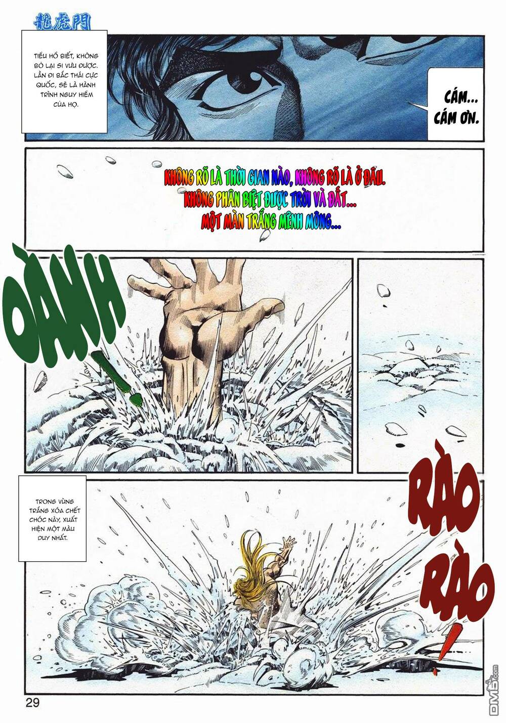 Cựu Tác Long Hổ Môn Chapter 1064 - Trang 2