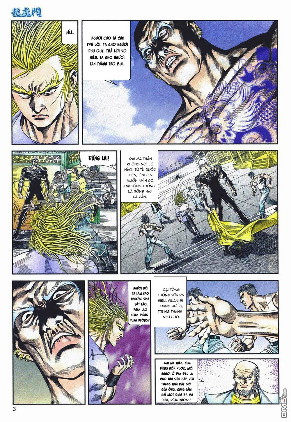 Cựu Tác Long Hổ Môn Chapter 1064 - Trang 2