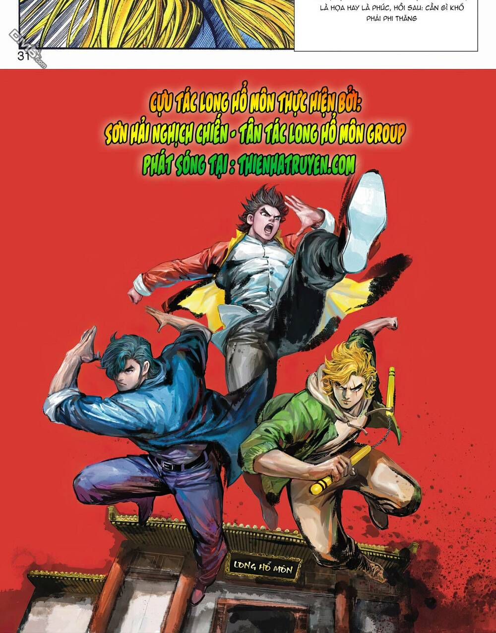 Cựu Tác Long Hổ Môn Chapter 1064 - Trang 2