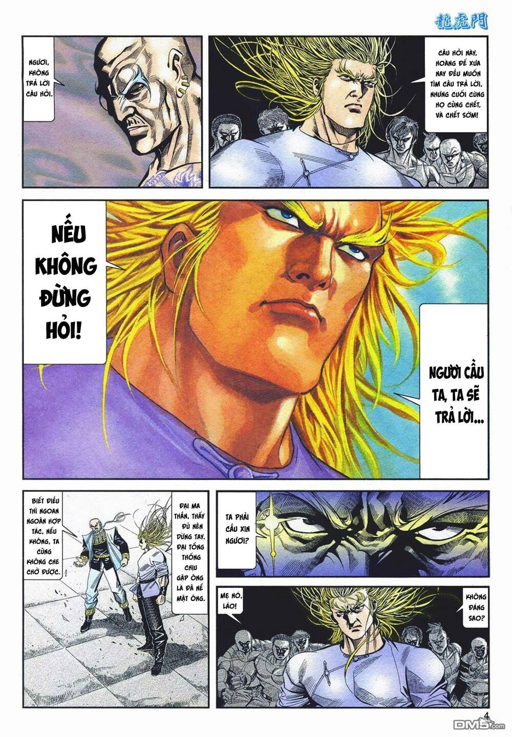 Cựu Tác Long Hổ Môn Chapter 1064 - Trang 2