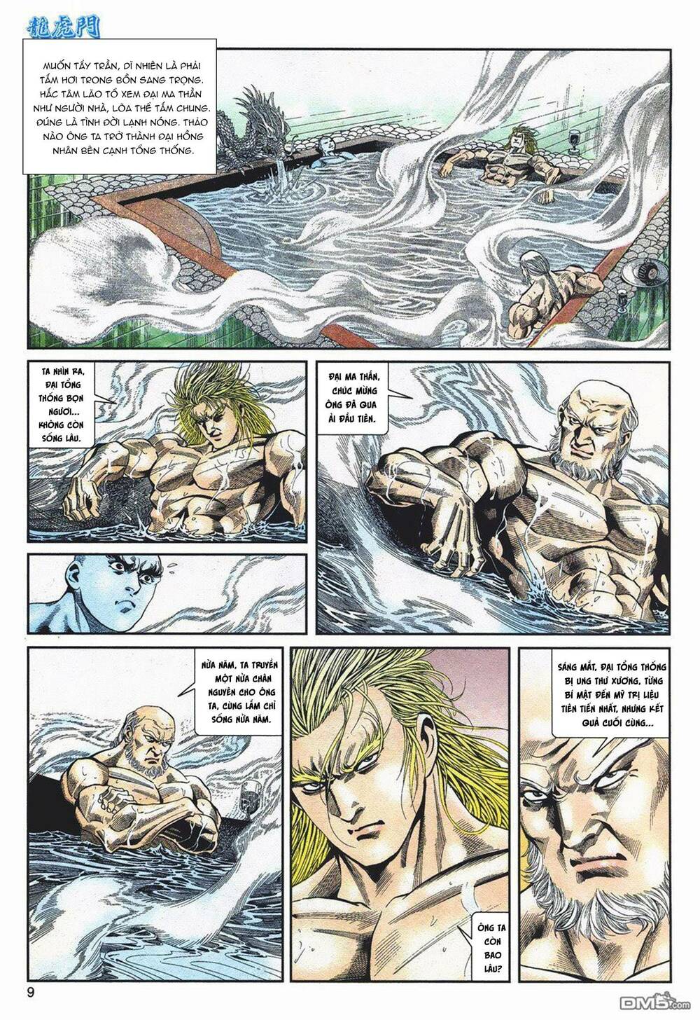 Cựu Tác Long Hổ Môn Chapter 1064 - Trang 2