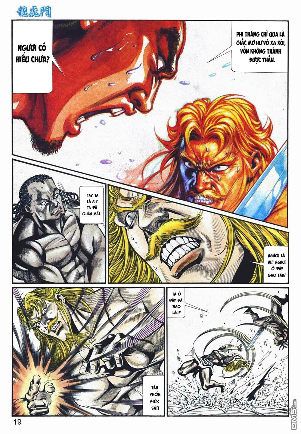 Cựu Tác Long Hổ Môn Chapter 1065 - Trang 2